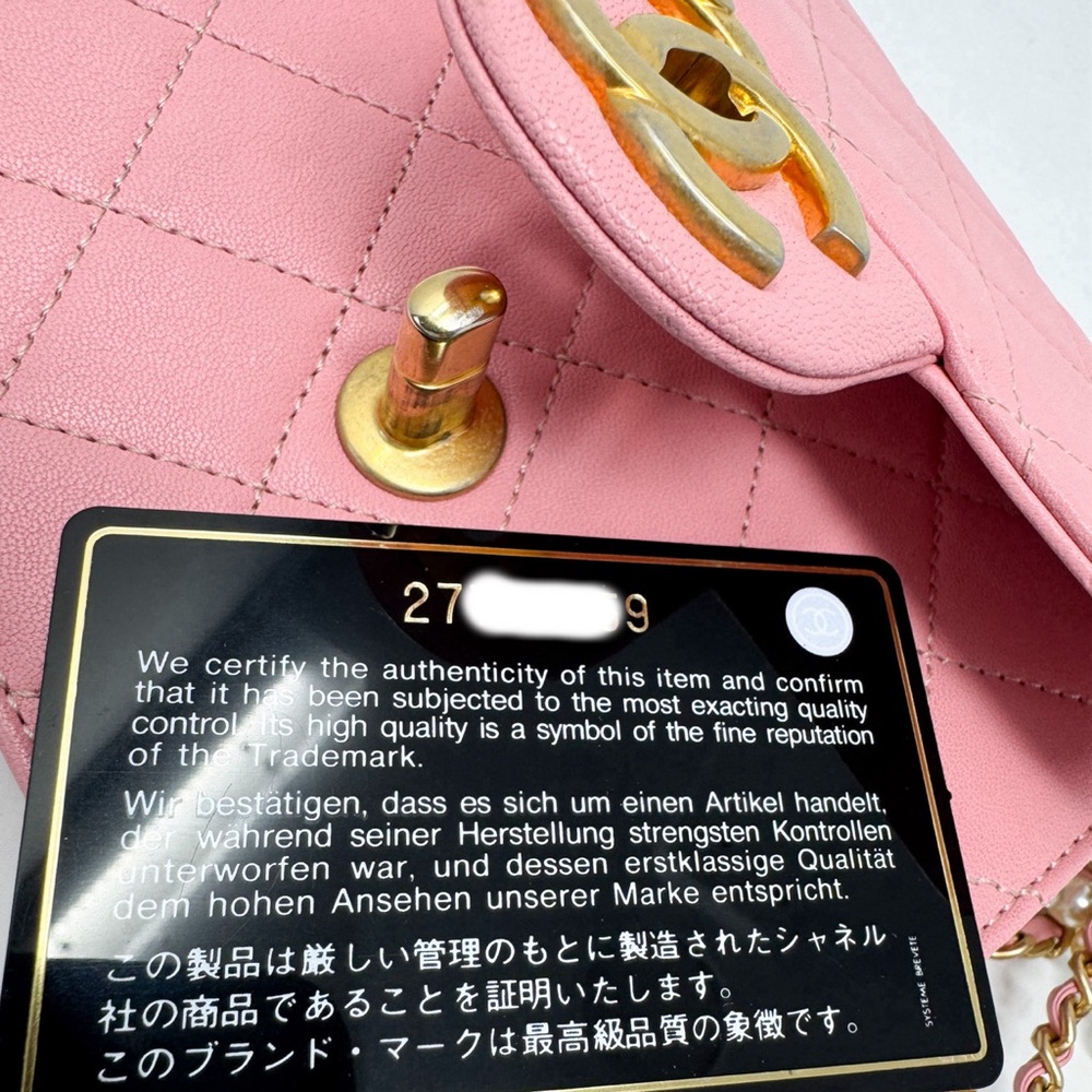 Chanel Pink Pearl Chain Vertical Flap Bag - Picture 13 of 13